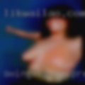 Swingers Belpre