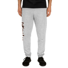 Load image into Gallery viewer, LiKwaiLao Unisex Joggers
